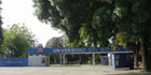 U. del Bio-Bio entrance