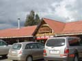 ginio restaurant